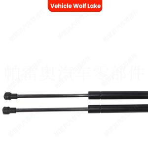 Tige de vérin à gaz de coffre Paoauto pour Audi A4 B8 A4 Q5 2008-2012, pièce de rechange pour support de hayon - Product Image 4