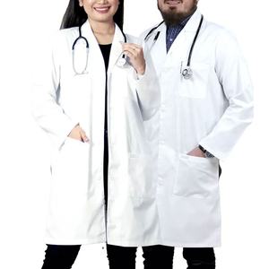 Manteaux de laboratoire réutilisables et professionnels confortables unisexes de qualité supérieure blouse médicale dans un nouveau design - Product Image 2