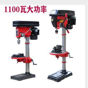 Vertical <strong>Drilling</strong> Tapping <strong>Machine</strong> ZJQ4116 New Mechanical Bench <strong>Drill</strong> Tapping <strong>Machine</strong> <strong>Drilling</strong> <strong>Machine</strong> - Product Image 3