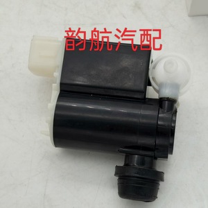 Washer Pump 98510 1C100 <b>DC</b> <b>Motor</b> For Hyundai Kia Flexible Hose Connection Electric - Product Image 5