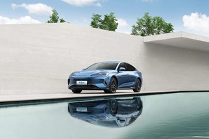 Offre Spéciale BYD Seal DM-i 2024 Berline Hybride Rechargeable de Taille Moyenne Autonomie EV NEDC 121 km Moteur 1.5L Charge Rapide 30-80% Véhicule Familial - Product Image 4