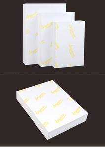 Papel Fotográfico A4 de 260g/240g con Revestimiento de Resina, Superficie Granulada, Alto Brillo, Embalaje Seguro, para Impresión de Inyección de Tinta, Shandong, China - Product Image 3