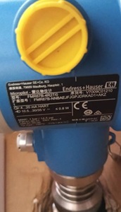 เครื่องวัดระดับเรดาร์ Endress+Hauser E+H Micropilot FMR67B เซ็นเซอร์วัดระดับของเหลวแบบแข็ง - Product Image 6