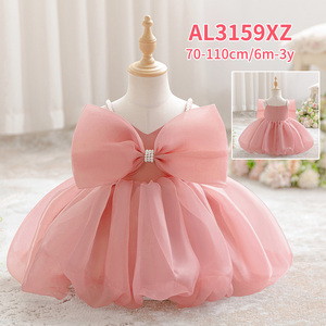 Abito da Principessa Floreale per Bambine, Mini Abito con Perline e Grande Fiocco per Feste Estive, Elegante Vestito da Principessa per Bambine - Product Image 1