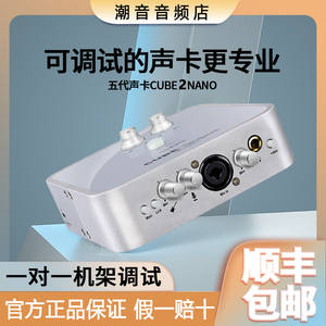 Tarjeta de Sonido Externa Aiken 2nano de 2 Canales, Dispositivo Universal para Transmisión en Vivo, Canto y Grabación con Interfaz USB - Product Image 2