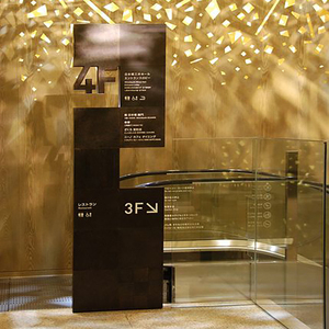 Không Thấm Nước Wayfinding Đăng Board Ngoài Trời Pylon Quảng Cáo Biển Tùy Chỉnh Pylon Đăng - Product Image 6