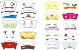 La Chine fabricant Pe enduit papier tasse matière première feuilles de carton de couleur papier tasse ventilateur avec des <span class=keywords><strong>prix</strong></span> bon marché - Product Image 3