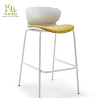 Chaises de bar modernes de style nordique, chaises hautes colorées pour comptoir de cuisine, îlot de cuisine, bureau