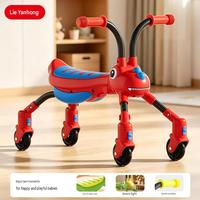 Vélo d'équilibre moderne de luxe à 4 roues avec capteurs pour bébés, jouet éducatif pour enfants de 1 à 3 ans, pour l'extérieur