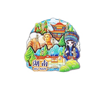 Imán de Refrigerador Metálico 3D Clásico y Duradero con Diseño de Lugares Emblemáticos de Zhangjiajie, Changsha y Fenghuang, Recuerdo Turístico - Product Image 1