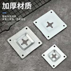 Heavy Duty Square Wall Mount Hook Plate Cold <b>Rolled</b> Steel For Bathroom <b>Mirror</b> Photo Frame Storage Hardware - Product Image 1