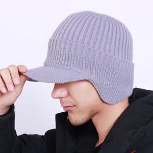 หมวกบีนนี่ถักสำหรับผู้หญิงผู้ชายสำหรับกีฬาขี่จักรยาน - Product Image 3