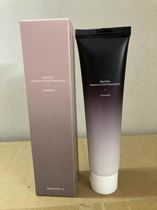 Huile nettoyante hydratante au riz noir HARUHAR + Gel nettoyant, démaquillant efficace et doux pour tous types de peaux - Product Image 6