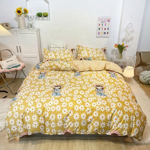 Распродажа Ebay Высококачественная Простыня из микрофибры для дома 4 шт. хлопок 100% полиэстер - Product Image 4