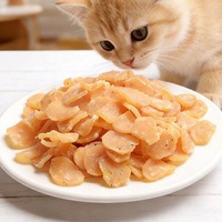 Friandises d'entraînement pour chats en gros OEM, chips naturelles de poulet et de crevettes, récompenses alimentaires pour chats, aliments pour animaux de compagnie, collations pour animaux, céréales pour chats