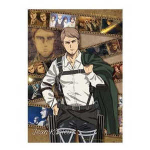 Attack on Titan Ichiban Kuji Mega Poster Premio G Jean [JAP] Póster de Anime 100g Envío Manual - Product Image 2