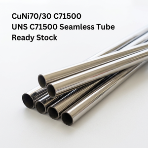 Tube en <span class=keywords><strong>cupro</strong></span>-<span class=keywords><strong>nickel</strong></span> sans soudure CuNi70/30 UNS C71500 - Product Image 1