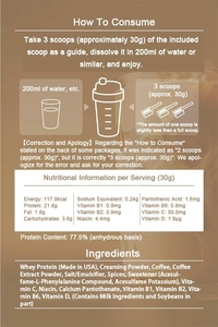High-<strong>Protein</strong> Coffee <strong>Protein</strong> <strong>Powder</strong> | Whey Isolate &amp; <strong>Natural</strong> Coffee Flavor | Sugar-Free Low-Fat Whey Coffee <strong>Protein</strong> <strong>Powder</strong> - Product Image 3