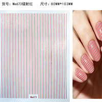 Autocollants pour ongles à rayures verticales dorées et argentées, autocollants pour ongles à chaud, autocollants holographiques pour manucure, fournitures d'art pour ongles