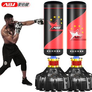 Saco <span class=keywords><strong>de</strong></span> Boxeo Pesado para Entrenamiento, Saco <span class=keywords><strong>de</strong></span> Golpeo Independiente <span class=keywords><strong>de</strong></span> Cuero PU para <span class=keywords><strong>Kickboxing</strong></span>, Equipo <span class=keywords><strong>de</strong></span> Fitness <span class=keywords><strong>de</strong></span> Venta Caliente - Product Image 3