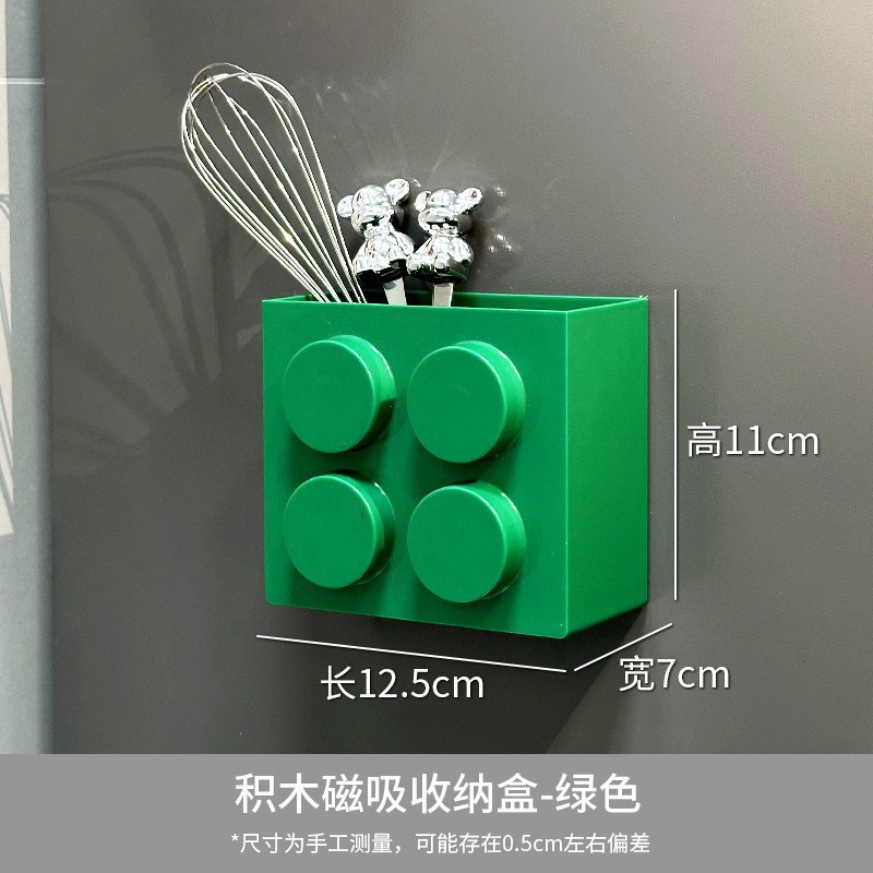 Verde [Adhesivo magnético fuerte]