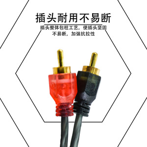 Câble de subwoofer audio pour voiture, 5 mètres, câble de signal stéréo en cuivre pur pour amplificateur de puissance et connexion de subwoofer - Product Image 4
