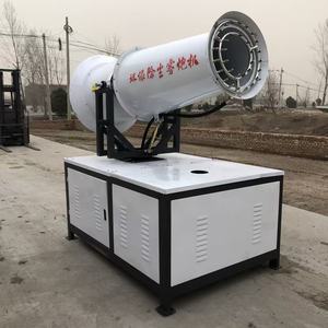Máquina de cañón antiniebla eléctrica Sistema de <span class=keywords><strong>control</strong></span> de polvo de bajo ruido para área minera - Product Image 4