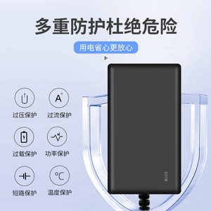 Cargador de batería de litio Rey.1 16.8V 2A para baterías 18650, herramientas eléctricas, enchufe estadounidense y europeo - Product Image 5