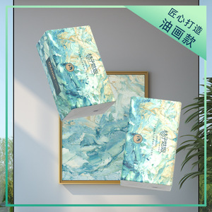 กระดาษเช็ดหน้าออเรนจ์เกิร์ล 280 แผ่นต่อกล่อง กระดาษครัวแบบหนาพิเศษสำหรับใช้ในครัวเรือน - Product Image 3