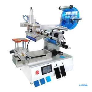 Machine d'étiquetage portable semi-automatique pour bouteilles rondes avec surveillance à distance et utilisation facile - Product Image 1