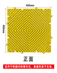 Прочные многоцветные пластиковые блокирующие решетки для легкой установки современный дизайн для автомоек в гараже и спортзале - Product Image 6