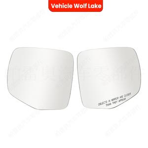 Espejo Retrovisor Honda 76254-TG7-A11 Lado Izquierdo Negro ABS Pieza de Repuesto para Pilot Ridgeline 2016-19 - Product Image 5