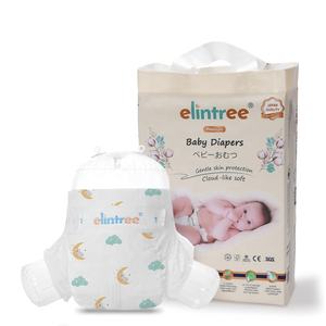 Подгузники детские одноразовые, оптом - Product Image 1