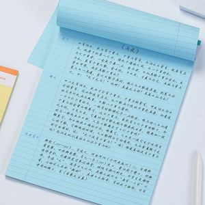 A4 Amerikanischer Legal-Notizblock in Farbe, Leicht Abreißbar, Haftnotizen für Studenten, Büro-Entwurfsblock, Hochwertiges Notizbuch - Product Image 3