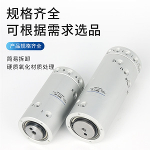 กระบอกลมหมุน Dingde รุ่น MQR12-M5 หมุนได้ 360 องศา ความเร็วสูง พร้อมข้อต่อหลายทาง ผลิตในประเทศจีน - Product Image 3