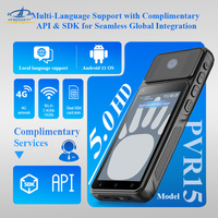 Lecteur de veine palmaire portable robuste PVR15 avec reconnaissance faciale, dispositif d'authentification biométrique portable pour la construction