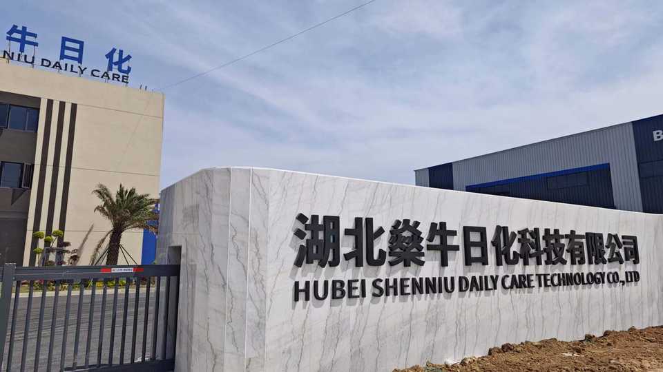 CHANO Wholesale Eco-Friendly Disposable Liquid Laundry Detergent Washing Powder Pods Eco Liquid Clothes Cleaner