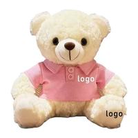 Peluche personnalisée en forme de polo ours en peluche mignon - Doudou super doux pour cadeaux d'anniversaire et décoration intérieure