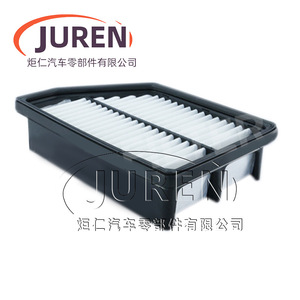 Filtre à air Juren 23140-34100 pour modèles Daewoo SsangYong Korando 2.0L - Product Image 5