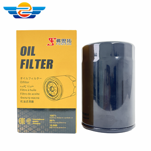 Filtro de aceite compacto para automóvil: diseño que ahorra espacio para las bahías de motor <span class=keywords><strong>Mini</strong></span> <span class=keywords><strong>Cooper</strong></span> Tight - Product Image 1