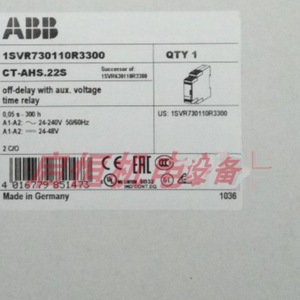 Relais temporisé Abb Ct-Ahs.22S 24-240V AC SPST Automatisation industrielle - Product Image 2
