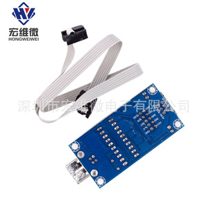 Programador Hongwei Micro USBtinyISP para Microcontroladores AVR con Interfaz USB HW-229 - Product Image 4