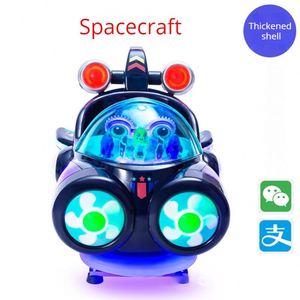 New Children Electric Coin Operated Spaceship Toy <b>Car</b> Airship Rocking <b>Machine</b> Toy Horse Game <b>Machine</b> - Product Image 5