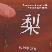 Étiquettes autocollantes transparentes personnalisables, étiquettes transparentes avec logo, autocollants publicitaires en PVC imperméables