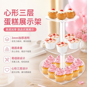 Support à gâteau en acrylique Zhonghui, 3 étages, en forme de cœur, transparent, pour cupcakes, desserts et fêtes - Product Image 2