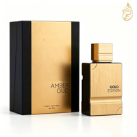 Amber Oud Collection Complète EDP 100ml Parfum Naturel Longue Durée Luxe Parfum Arabe pour Hommes Femmes