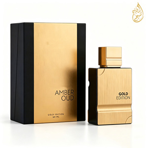 Collezione Completa Amber Oud EDP 100ml, Fragranza Naturale a Lunga Durata, <span class=keywords><strong>Profumo</strong></span> Arabo di Lusso per Uomo e Donna - Product Image 6