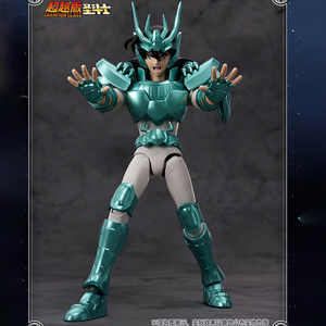 บล็อกกี้ เซนต์เซย่า มังกรแห่งกลุ่มดาวเทียนหลง ของแท้เวอร์ชั่นจีน ชุดประกอบโมเดลตัวต่อ บล็อกแมน บลายด์บ็อกซ์ - Product Image 5