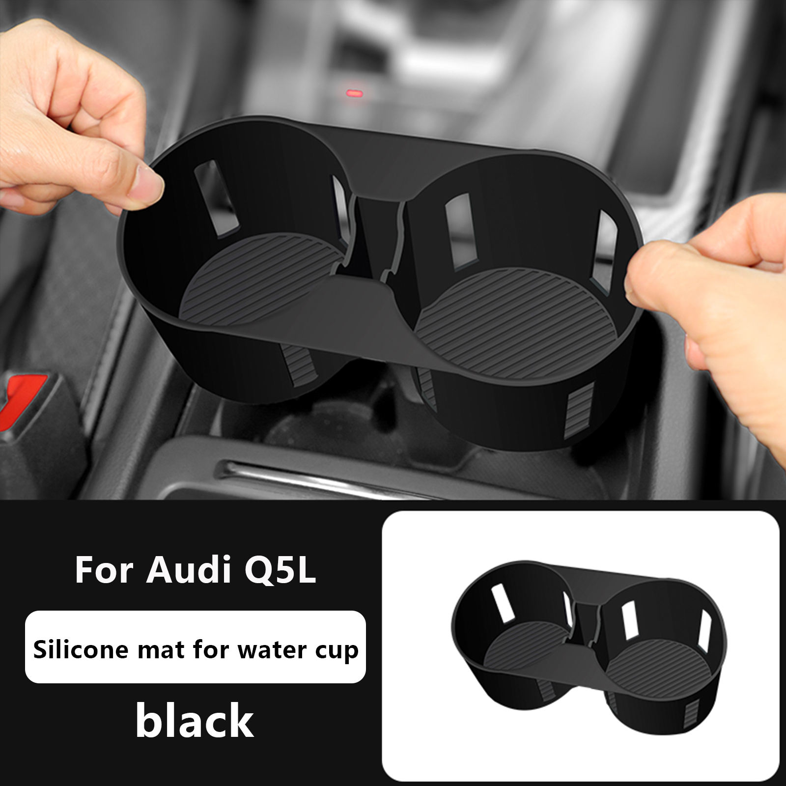 สำหรับ Audi Q5L แผ่นซิลิโคนสำหรับถ้วยน้ำสีดำ
