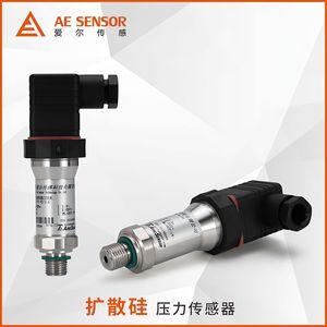 Transmisor de Presión AirSensing AE-T 4-20mA Universal para Aplicaciones Neumáticas, Hidráulicas y de Agua - Product Image 3